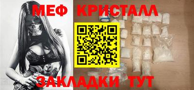 кокаин премиум Коммунар
