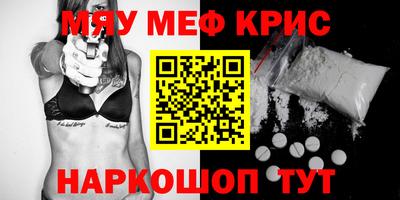 марихуана Конаково