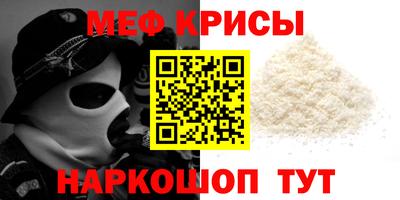 кокаин премиум Коммунар