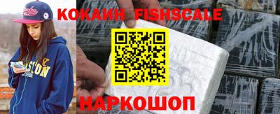 марихуана Конаково