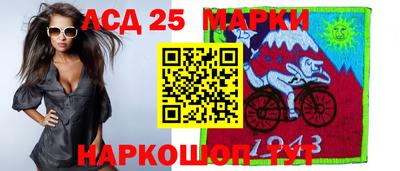 марихуана Конаково