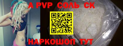 MDMA Краснознаменск
