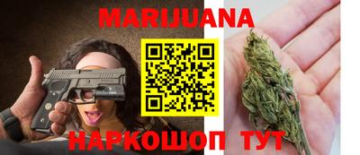 мефедрон Набережные Челны