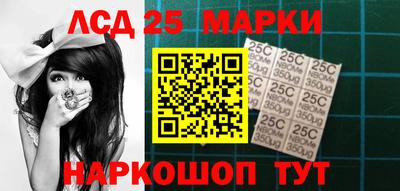 MDMA Краснознаменск