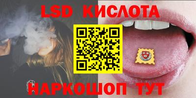 кокаин премиум Коммунар
