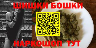 кокаин VHQ Комсомольск-на-Амуре