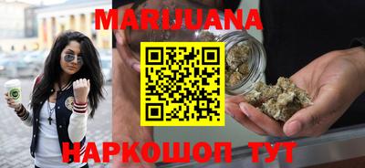 MDMA Краснознаменск