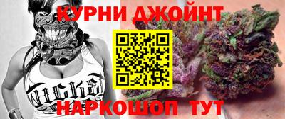 кокаин премиум Коммунар