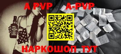 кокаин VHQ Комсомольск-на-Амуре