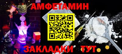 кокаин VHQ Комсомольск-на-Амуре
