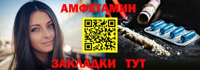 MDMA Краснознаменск