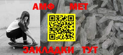 MESCALINE Назарово