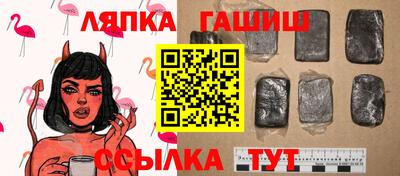 кокаин VHQ Комсомольск-на-Амуре