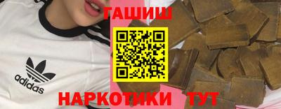 MDMA Краснознаменск
