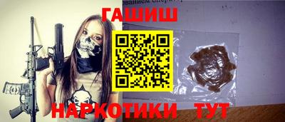 кокаин премиум Коммунар