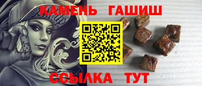 кокаин VHQ Комсомольск-на-Амуре