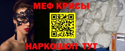 марихуана Конаково
