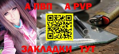 кокаин премиум Коммунар